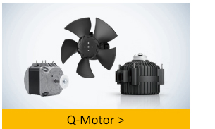ebmpapst-q-motor-product-range-trustworthy-authorized-supplier