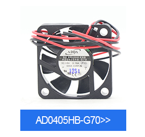 automotive-cooling-fans-blowers-adda-AD0405HB-G70