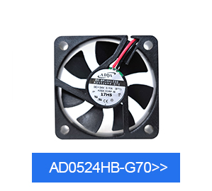 automotive-cooling-fans-blowers-adda-AD0524HB-G70