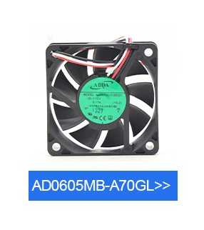 automotive-cooling-fans-blowers-adda-AG06012UX159301