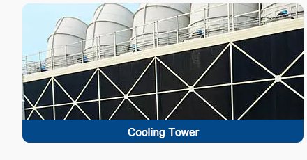 refrigeration-ZIEHL-ABEGG-axial-Fans-cooling-tower
