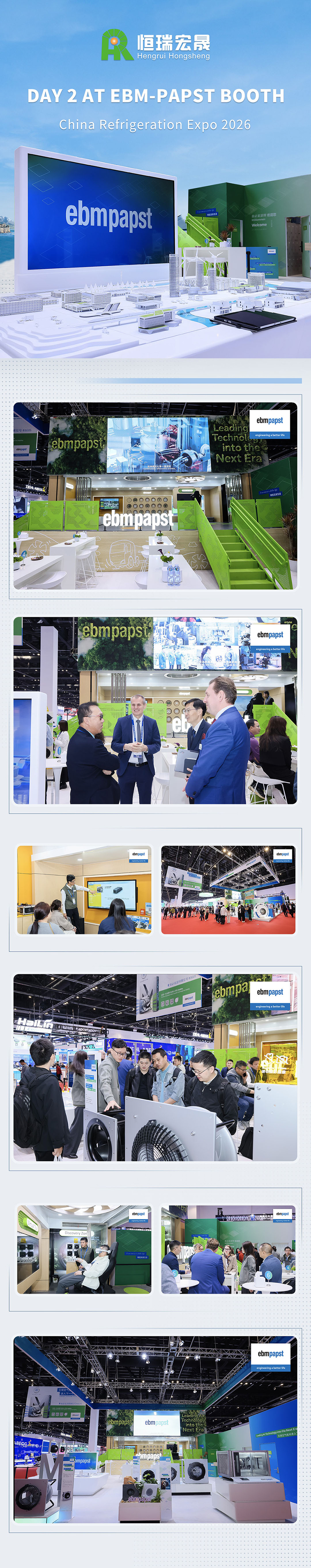 industrial cooling;ventilation systems;ebm-papst EC fan solutions;industrial ventilation fan supplier;global supplier