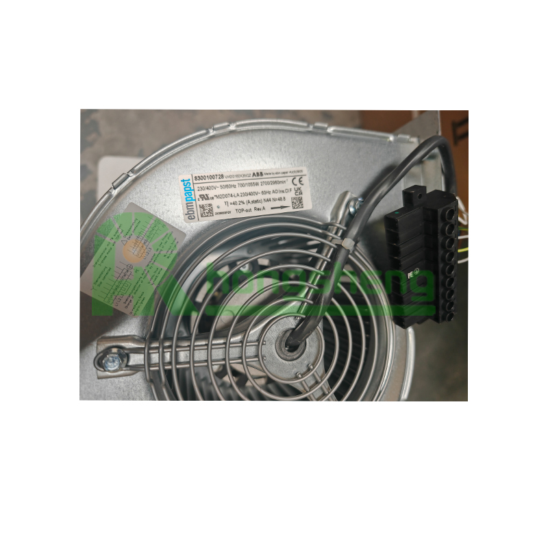 VHD0160X3NQZ 8300100728