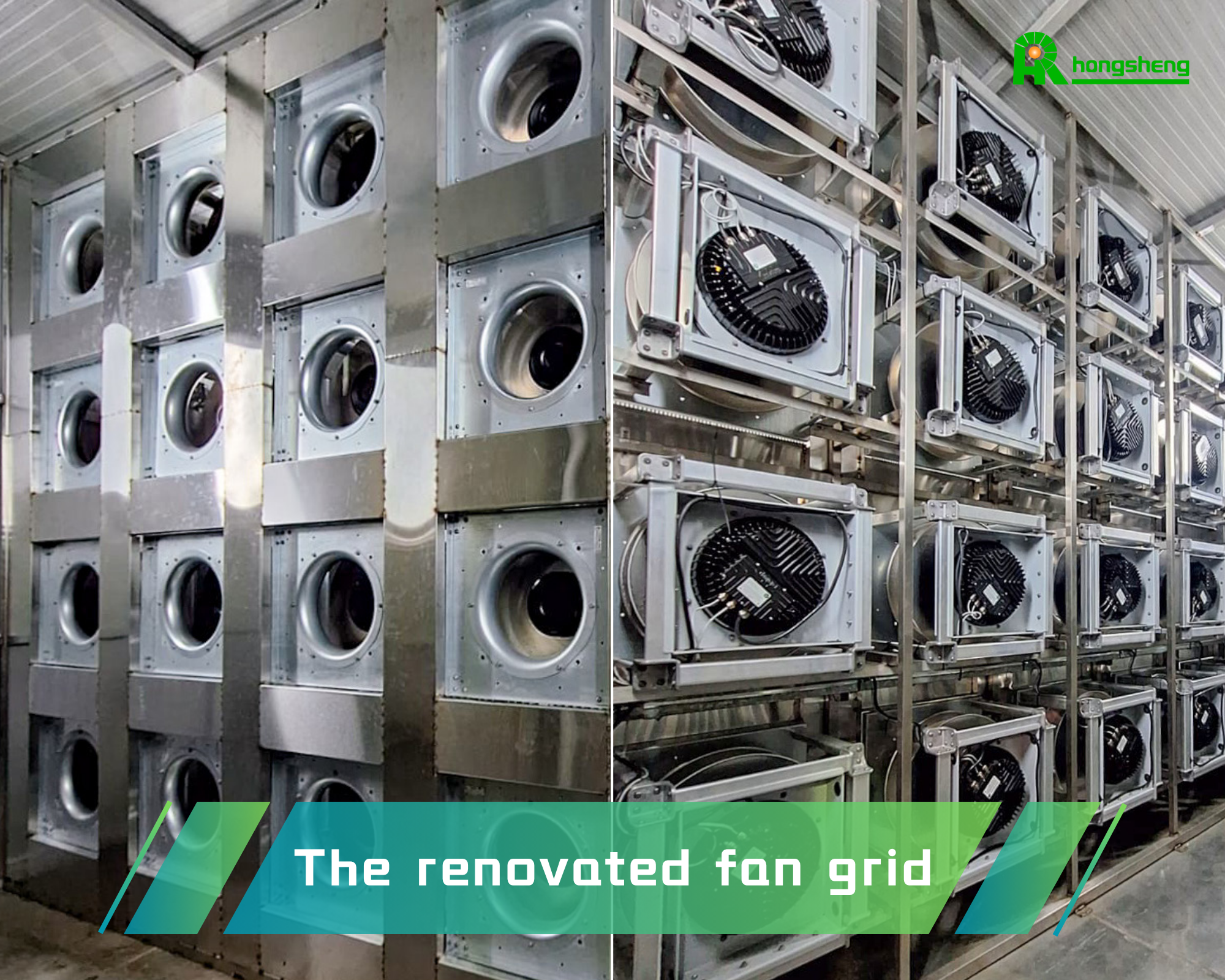 The new ventilation systems’ fan grid (Source|ebm-papst Argentina SA)