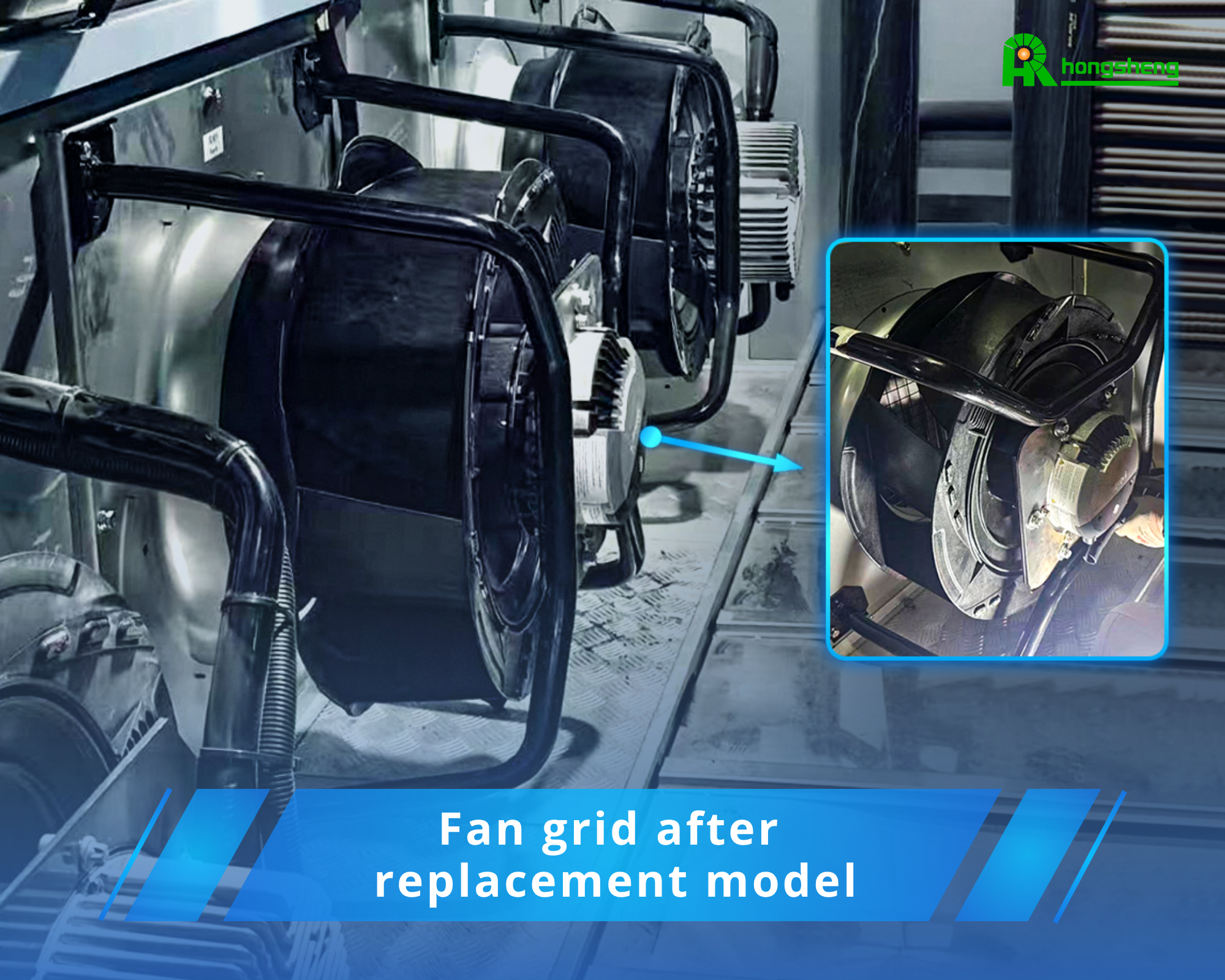 Fan grid after replacement