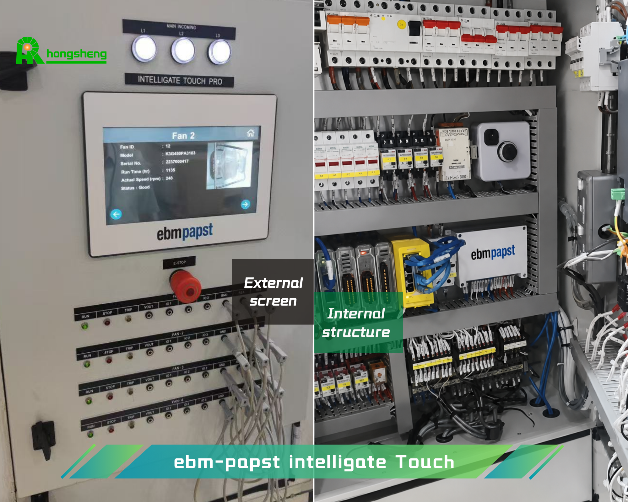 Customer's control module after retrofit