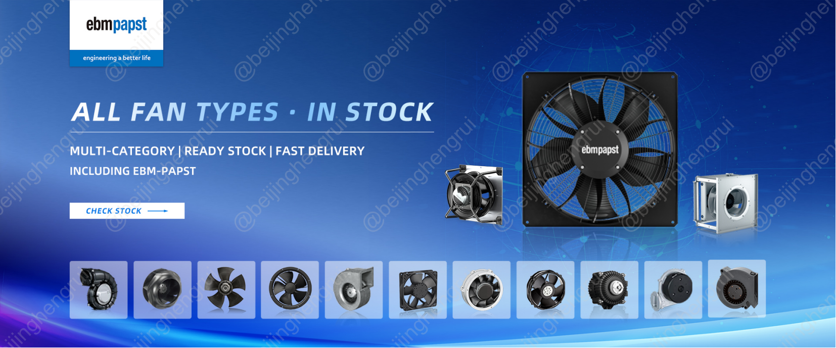 We are fan and cooling equipment supplier