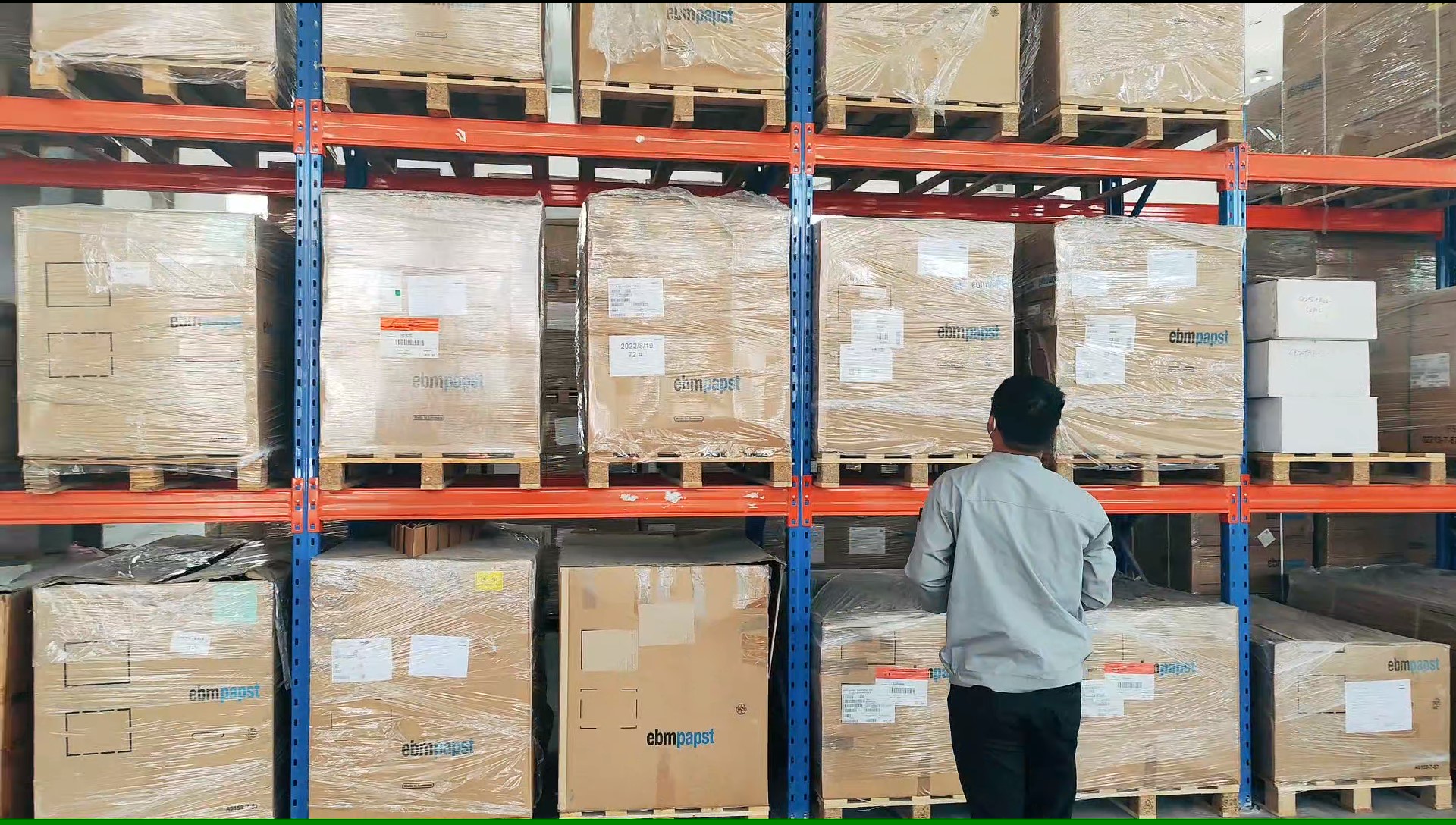 Check stock status